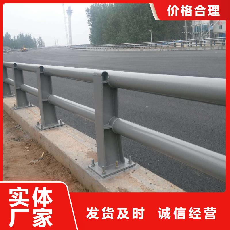 防撞护栏公路护栏制造生产销售