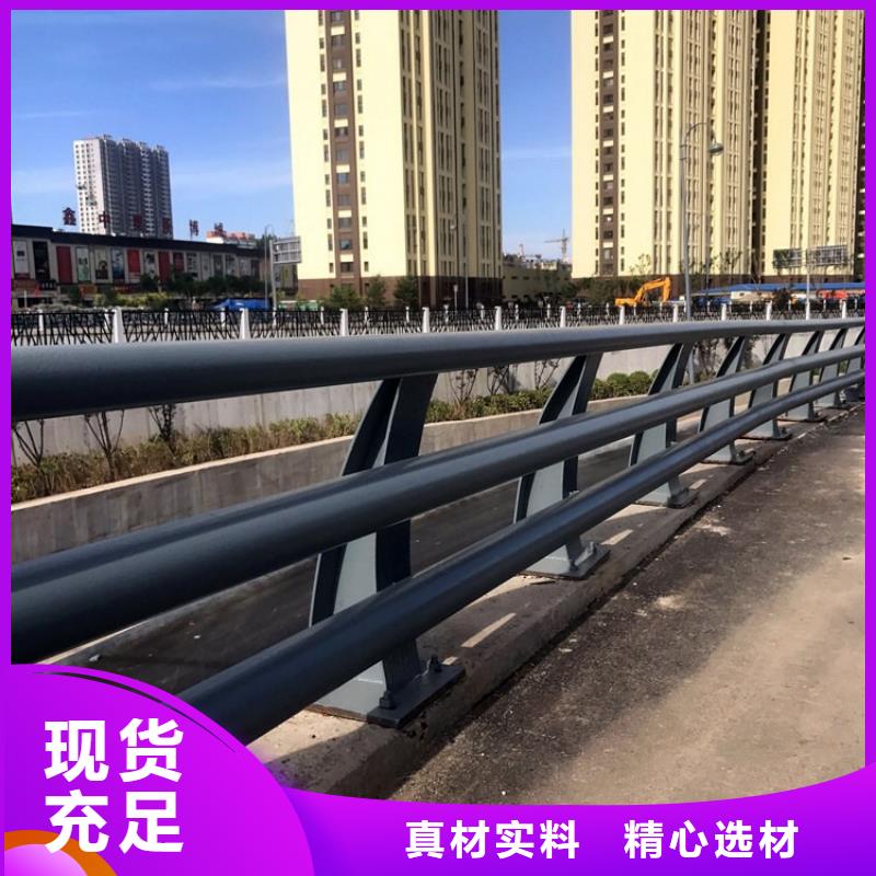 新型防撞护栏市场行情