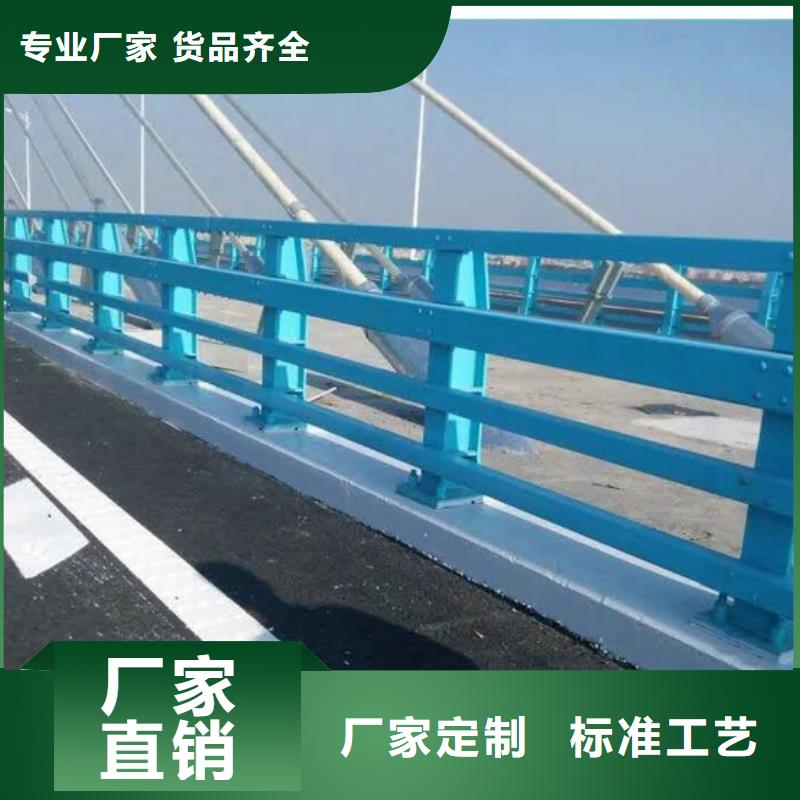 道路防撞护栏质优价廉