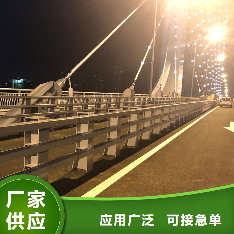 道路防撞护栏工厂现货