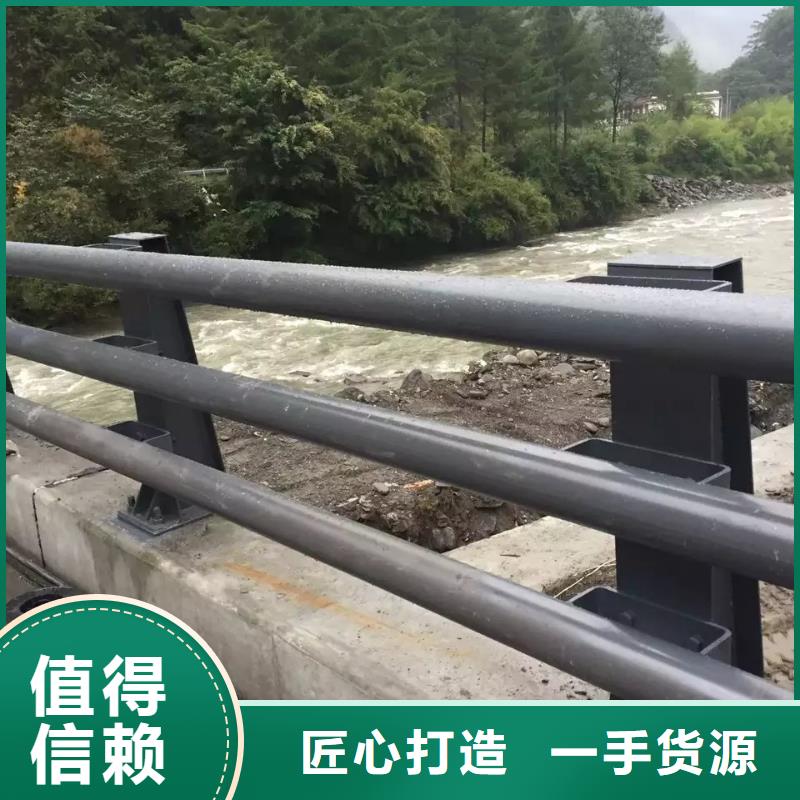 值得信赖的道路护栏生产厂家