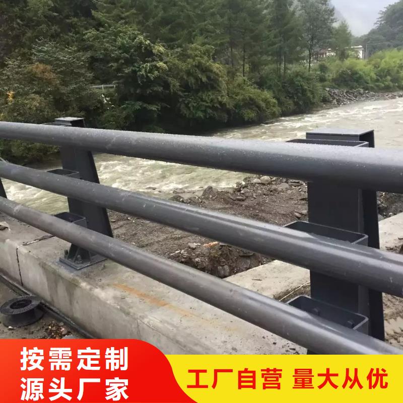 河道栏杆品牌企业