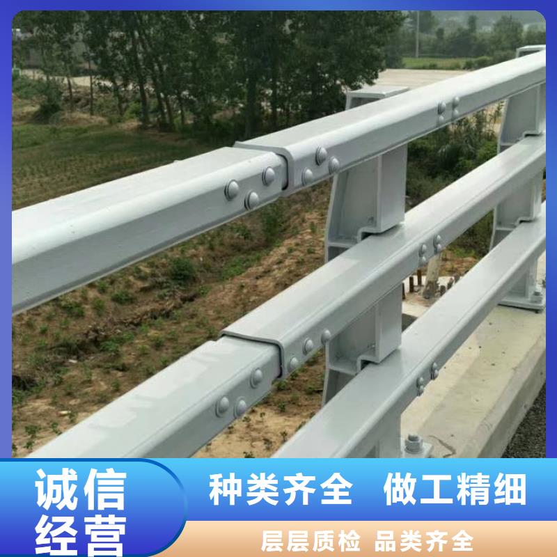 道路不锈钢护栏-欢迎来厂考察