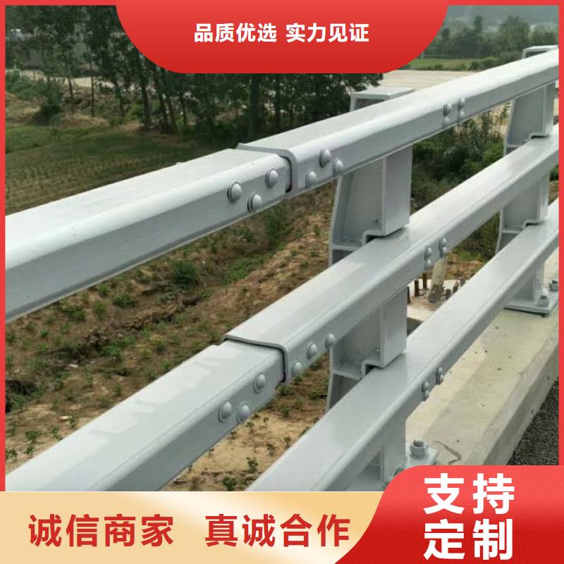 值得信赖的道路护栏生产厂家