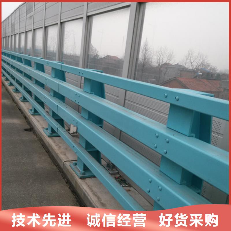 桥梁钢护栏-桥梁钢护栏供应商