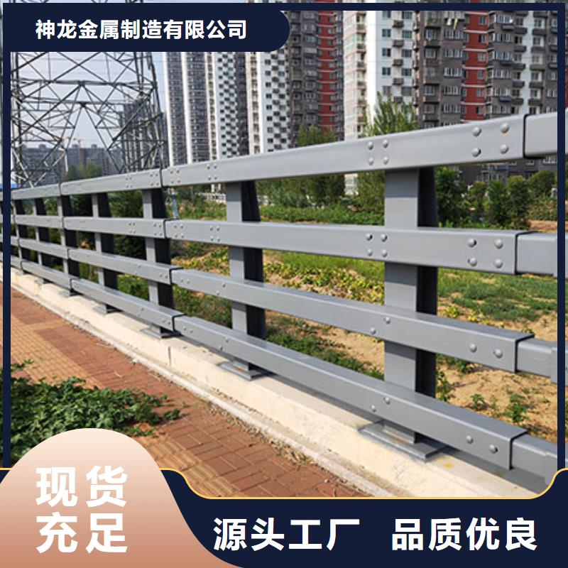 生产道路护栏的公司