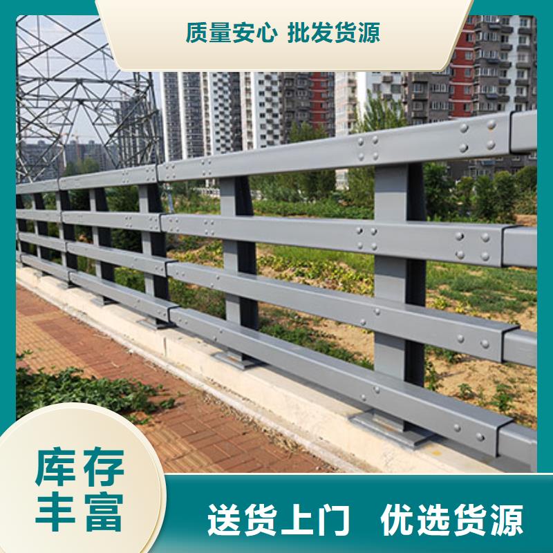 道路护栏-道路护栏保质