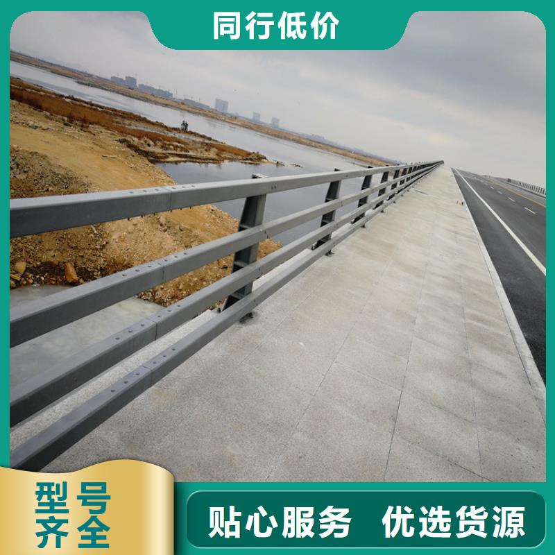 优惠的道路护栏批发商