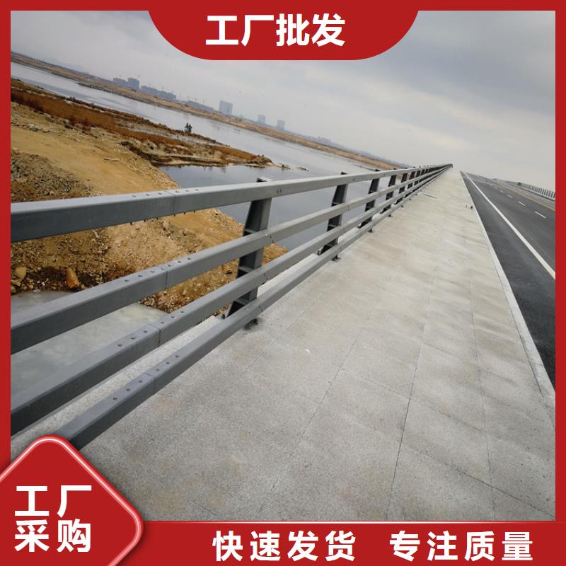 道路防撞护栏-欢迎选购