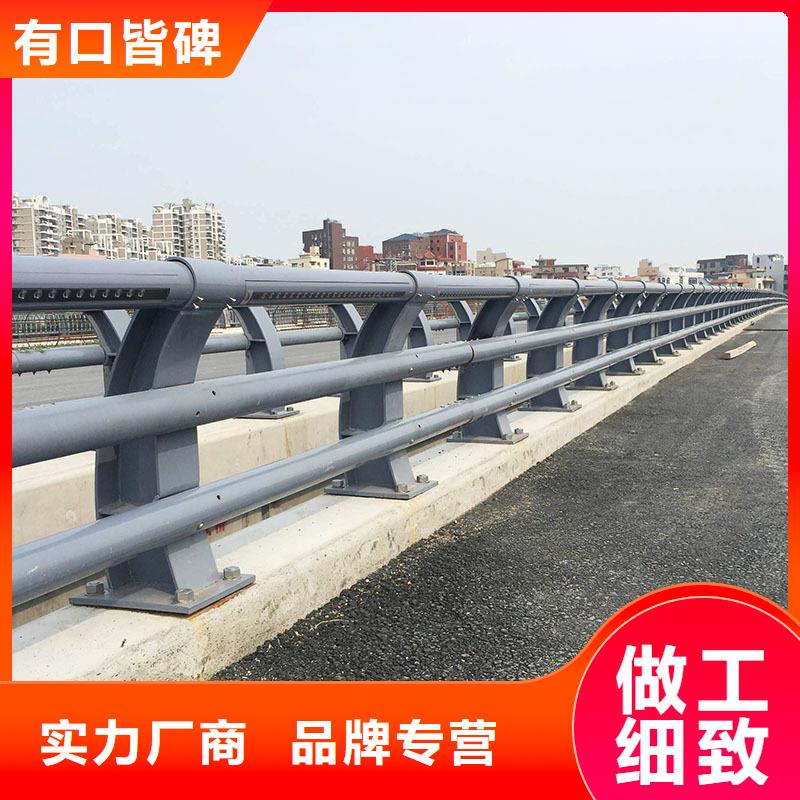 【防撞护栏】道路隔离栏厂家直销安全放心