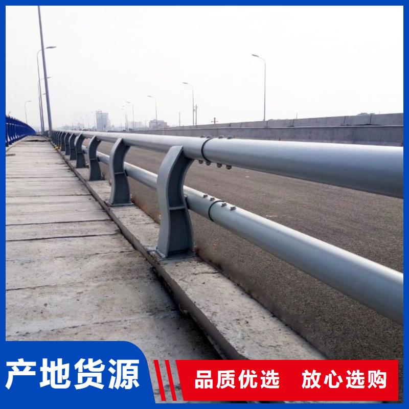 道路护栏品质过硬