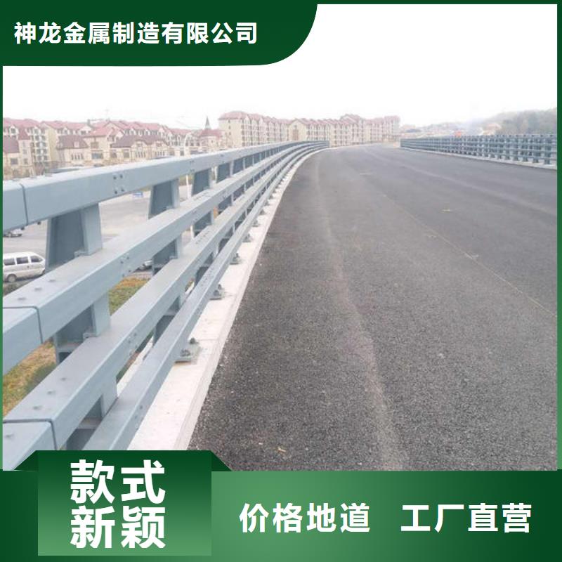 批發新型橋梁護欄的當地廠家