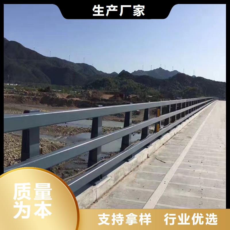 河道护栏厂家直销