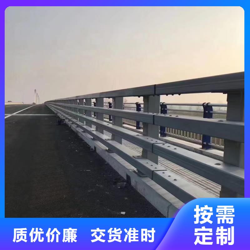 【防撞护栏】道路隔离栏厂家直销安全放心