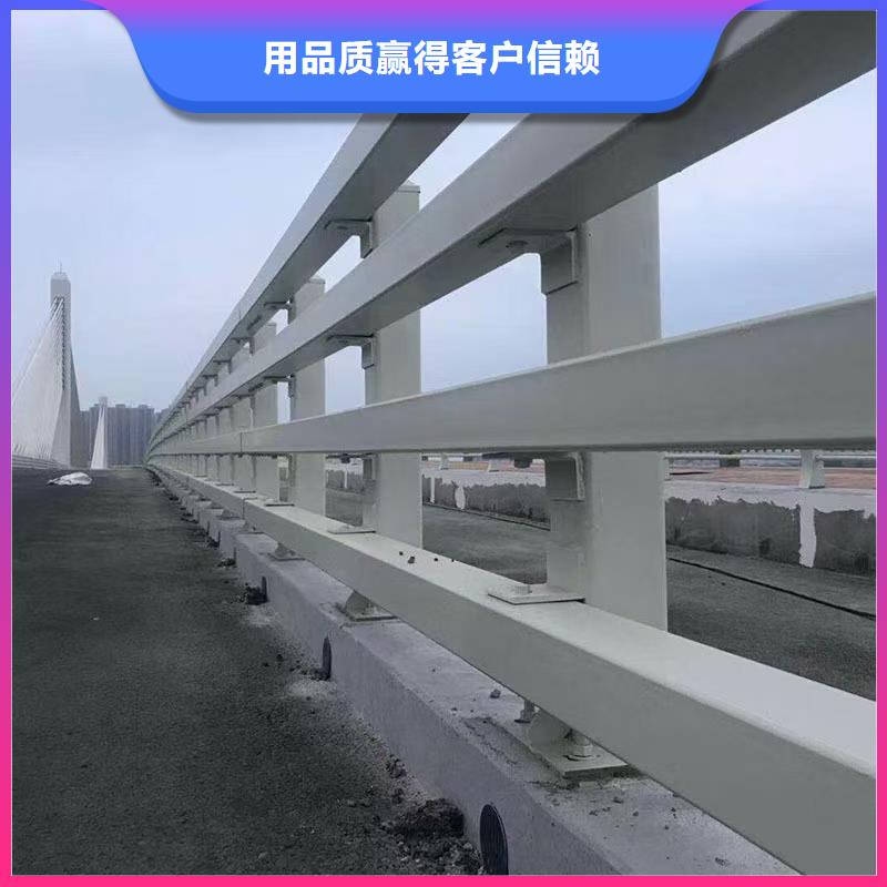 注重道路防撞护栏质量的生产厂家