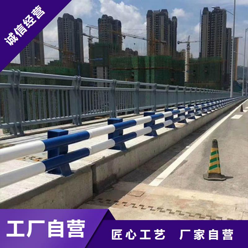 供应批发道路不锈钢护栏-保质