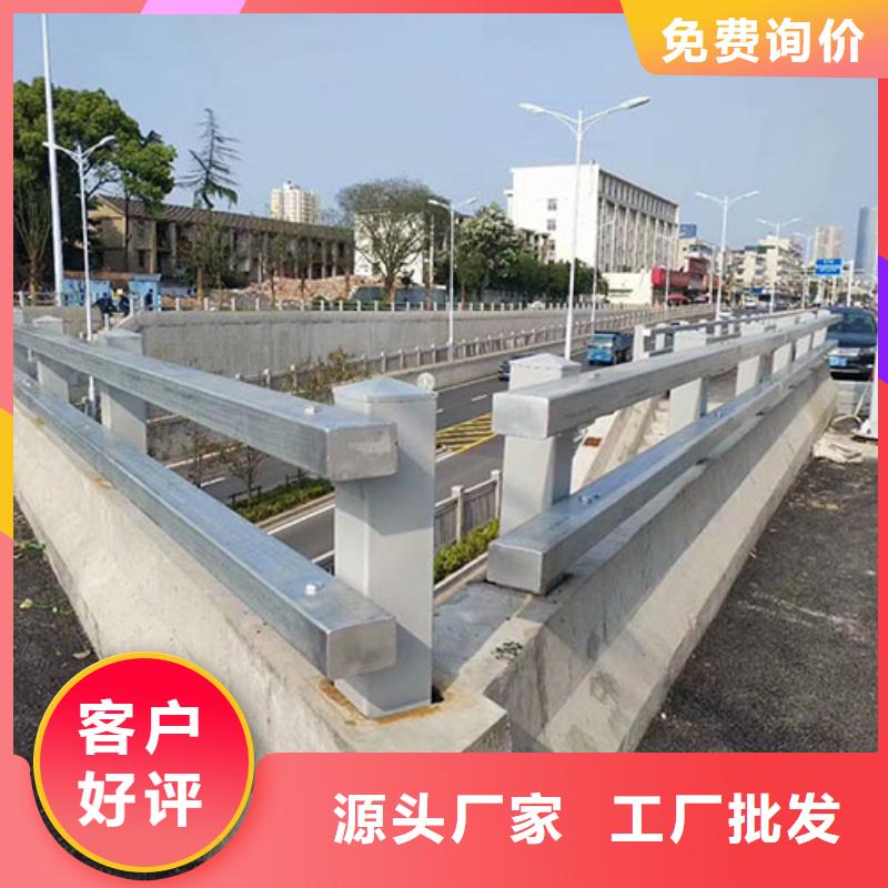 值得信赖的道路护栏生产厂家