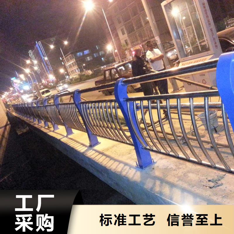 正规道路护栏厂家