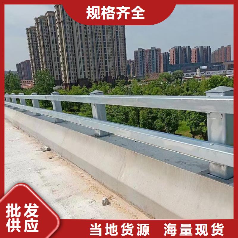 道路不锈钢护栏-厂家为您在线服务