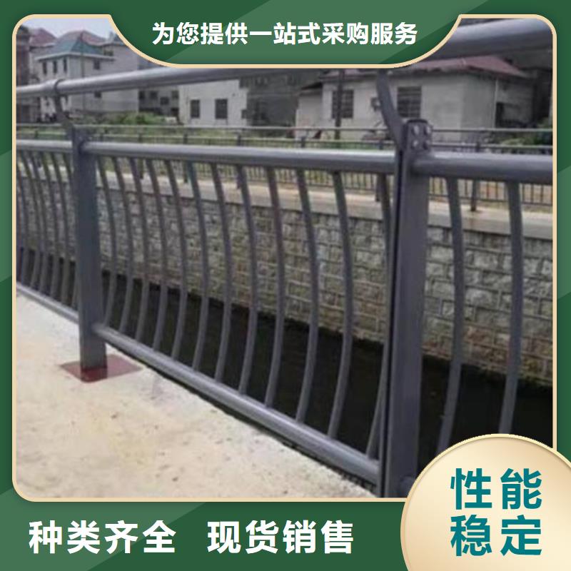 河道护栏市政护栏厂家直发