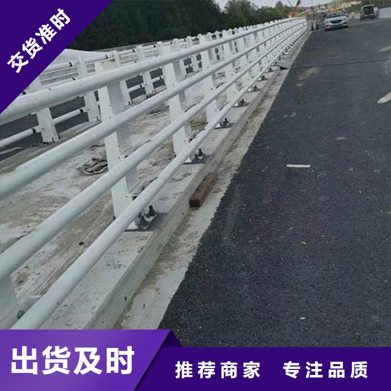 河道栏杆资质齐全