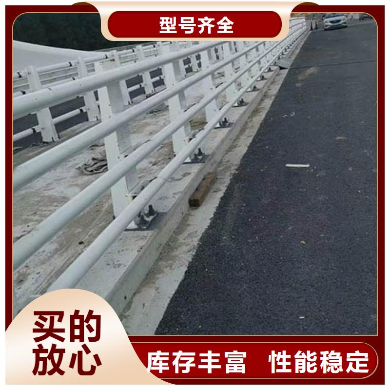 道路不锈钢护栏质量严格把控