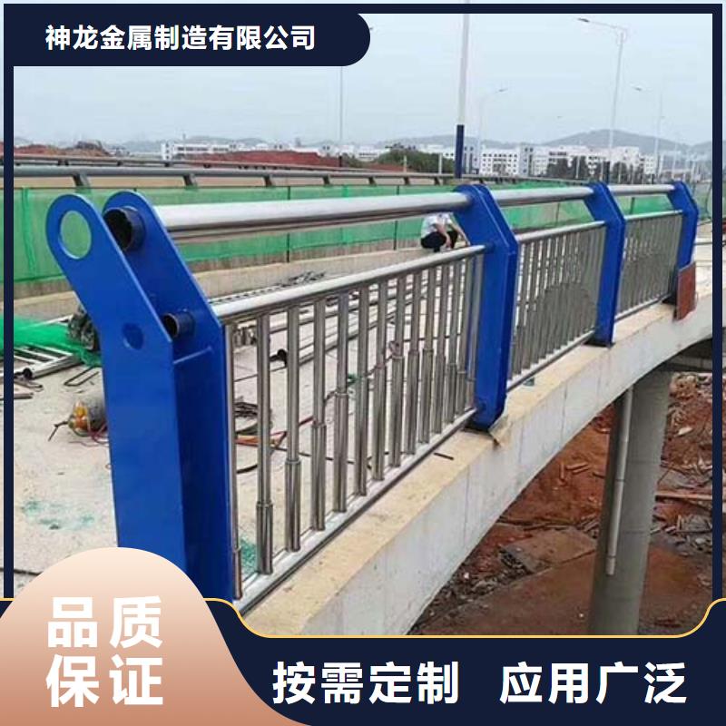 选道路不锈钢护栏-实体厂家可定制