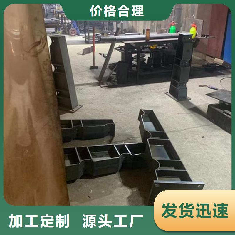 道路不锈钢护栏下单即发货