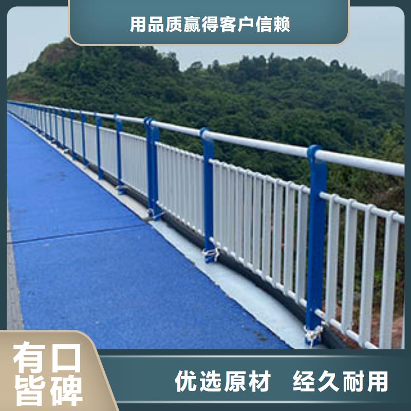 道路护栏使用无忧