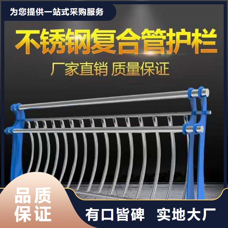 景观护栏_【波形护栏】支持定制贴心售后