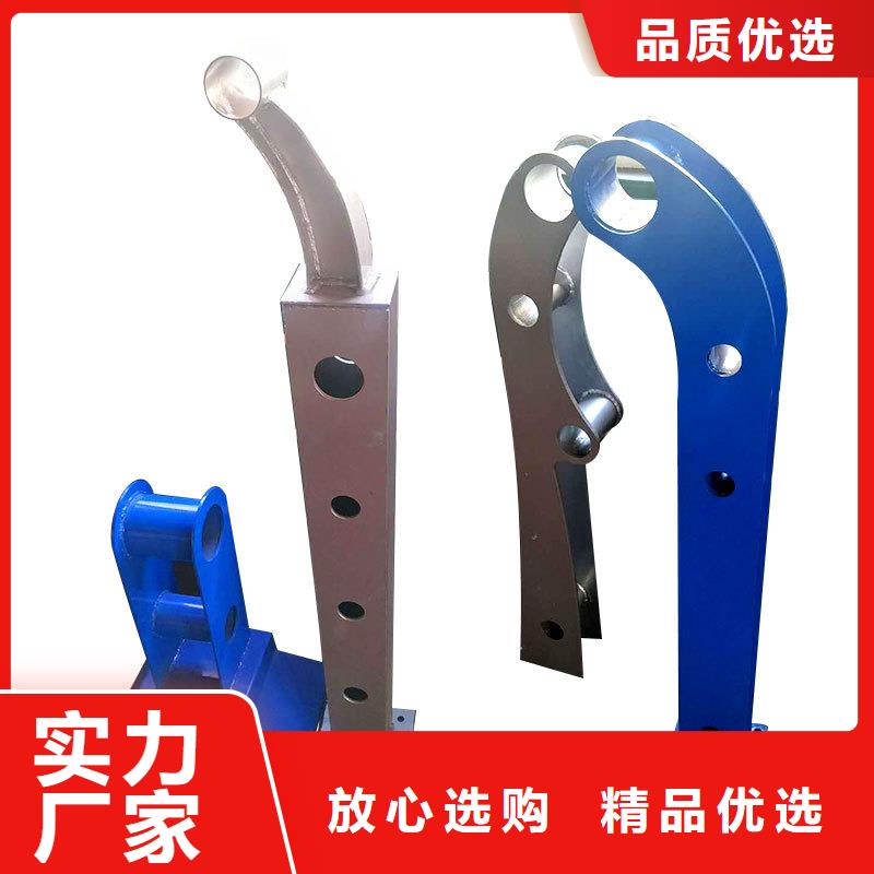 景观护栏人行道栏杆现货直发
