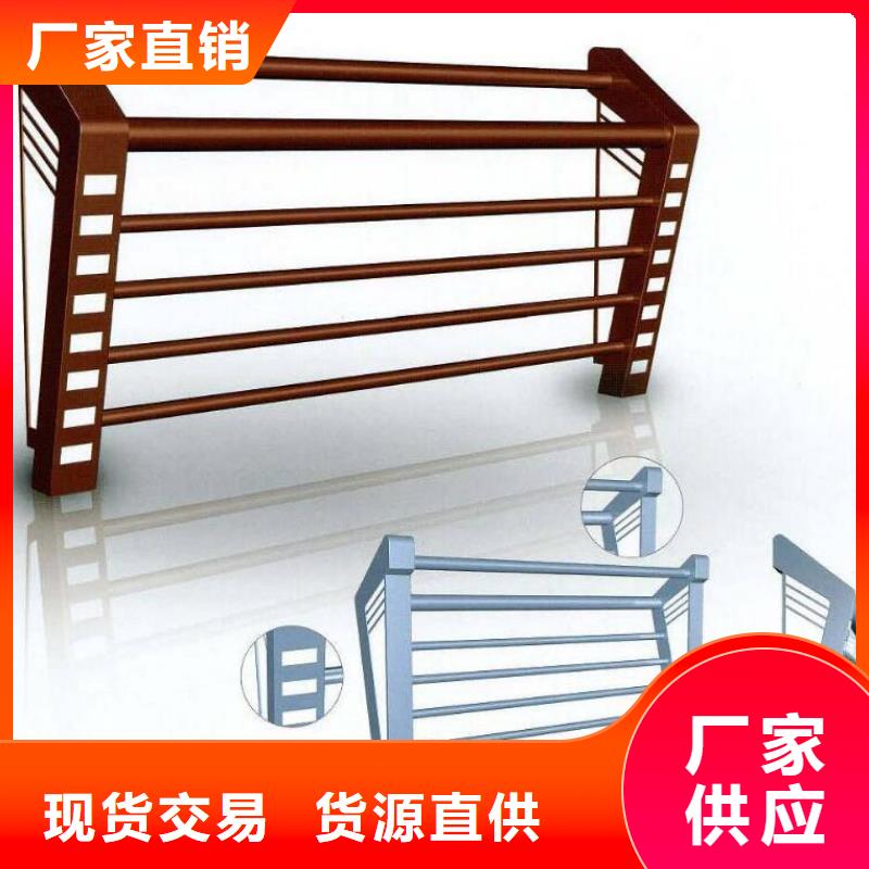 景觀護欄【旋轉護欄】工廠價格