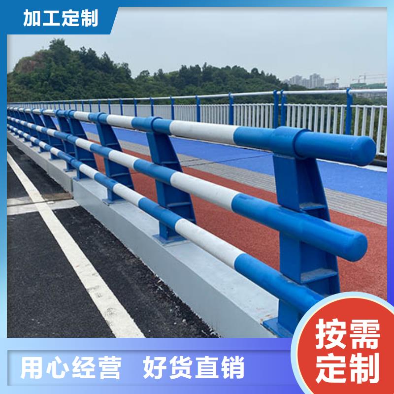 景观护栏公路护栏品质信得过