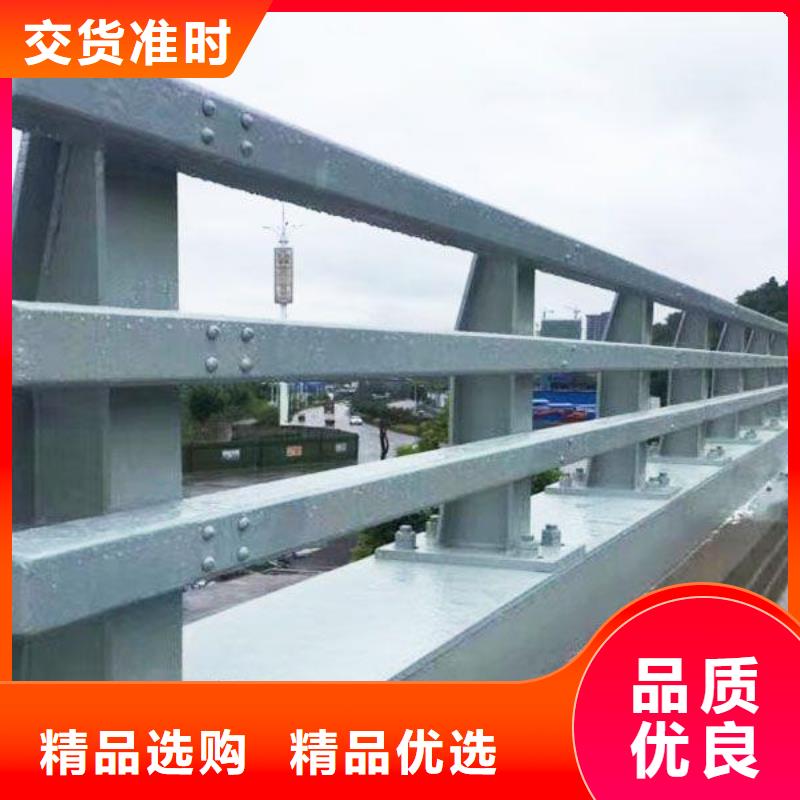 桥梁防撞护栏_道路护栏市场报价