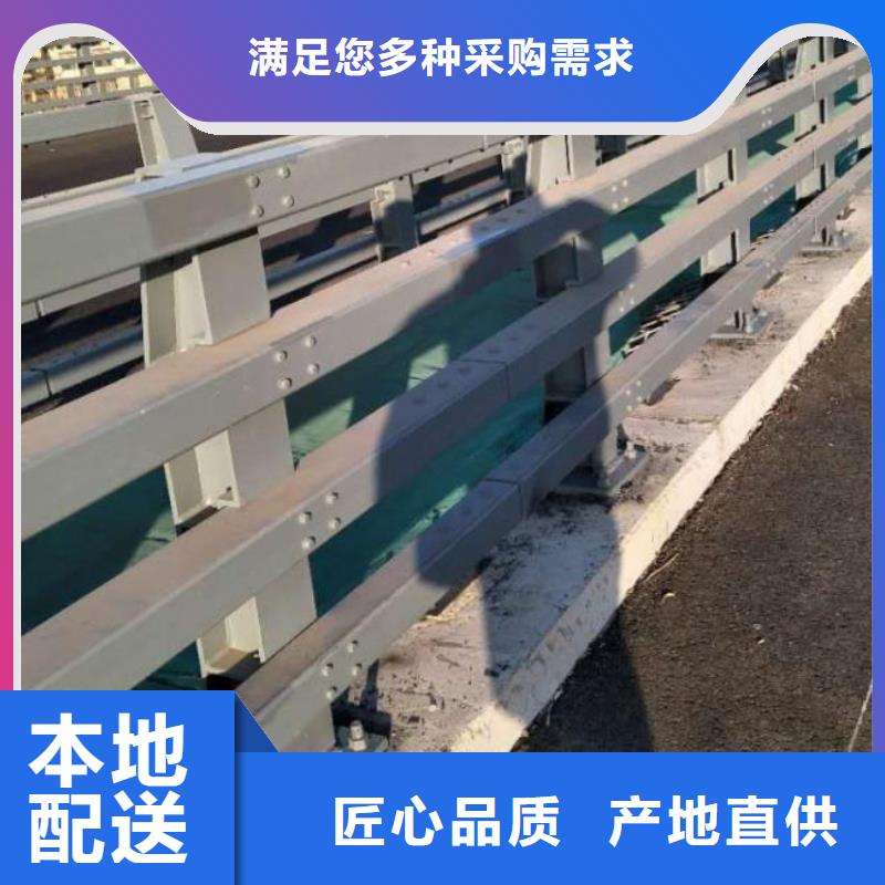 道路护栏如何选择