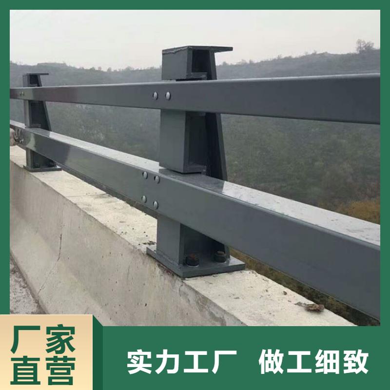 道路护栏企业-大厂直销