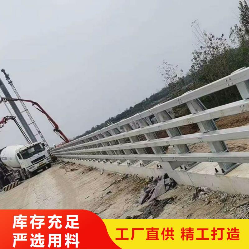 桥梁防撞护栏道路护栏欢迎新老客户垂询