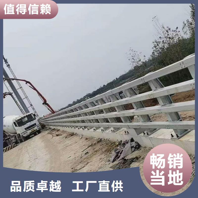 桥梁防撞护栏道路护栏口碑好实力强