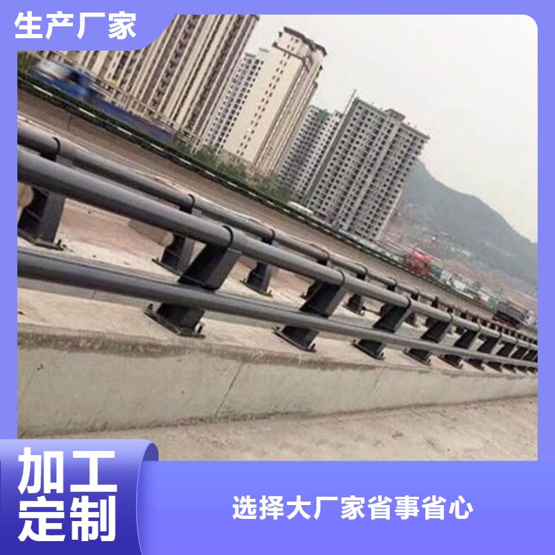 桥梁钢护栏现货价格