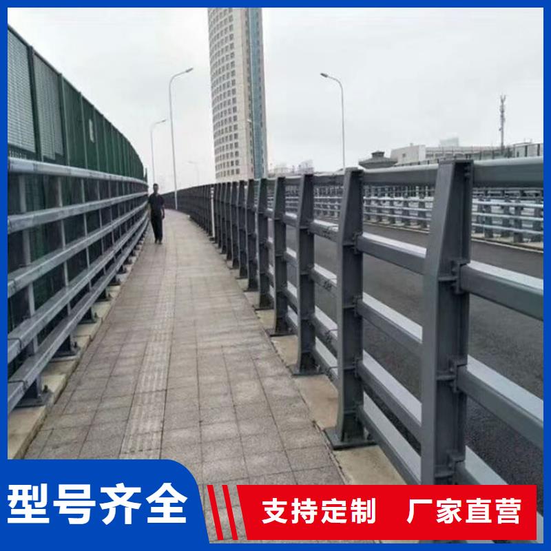 道路护栏欢迎来厂考察