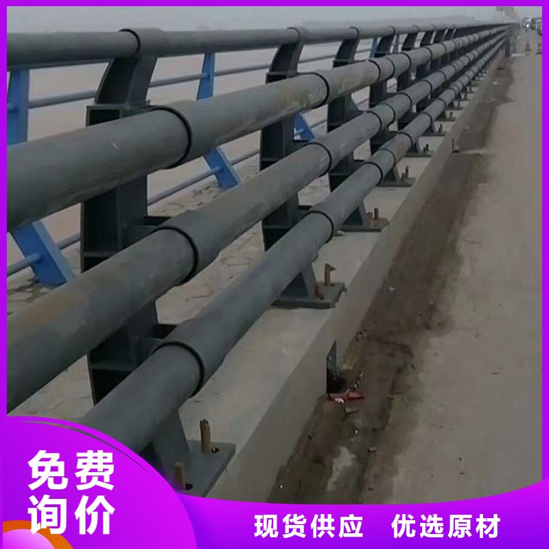 桥梁防撞护栏-公路护栏质检合格发货