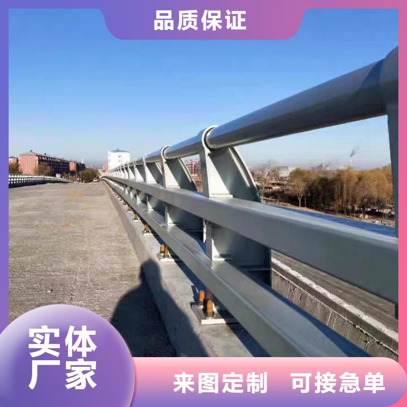 桥梁防撞护栏-道路护栏货真价实