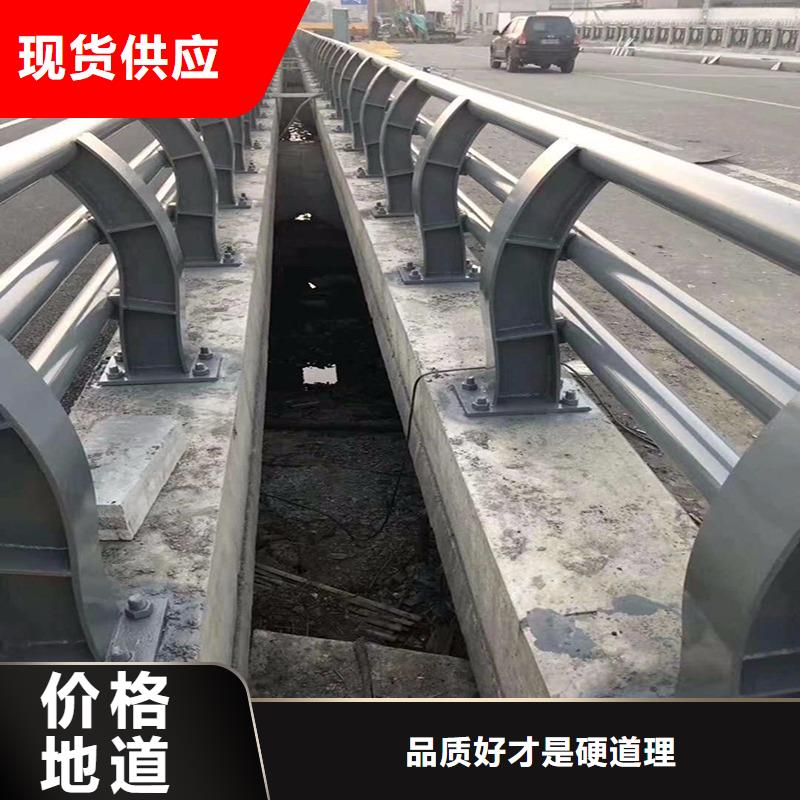 生产道路护栏_精选厂家