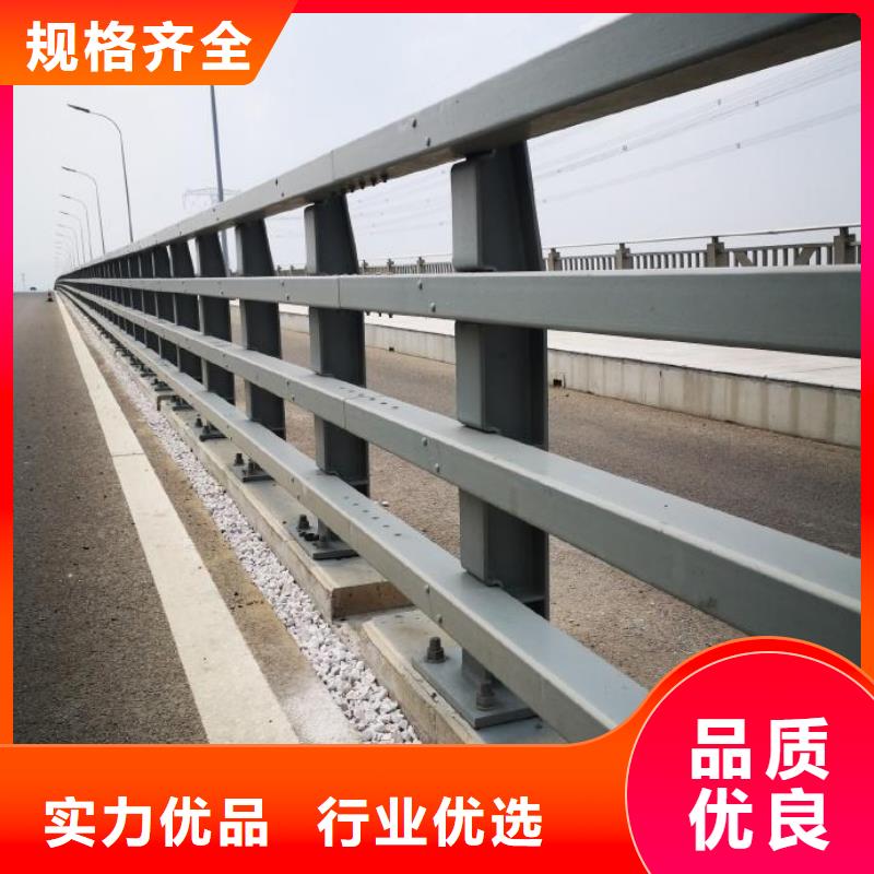 道路护栏随时发货