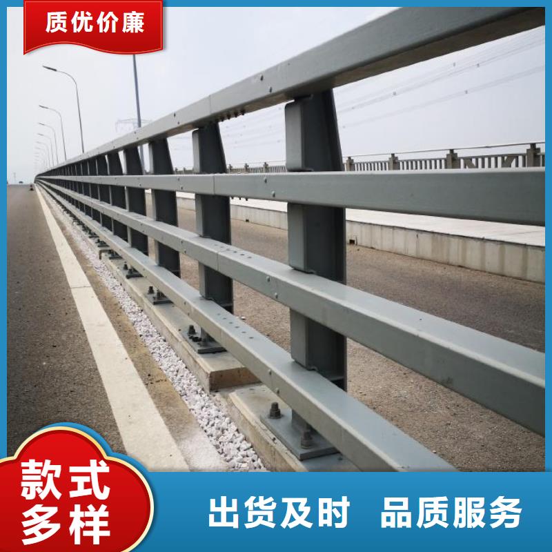 道路防撞护栏_厂家定制