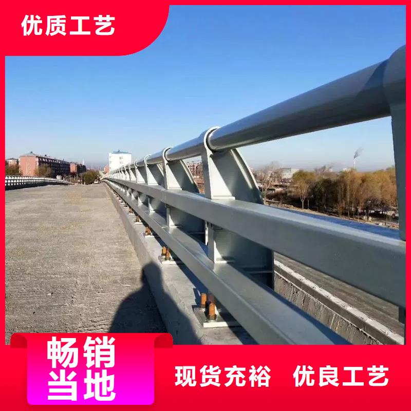 道路防撞护栏厂家热销