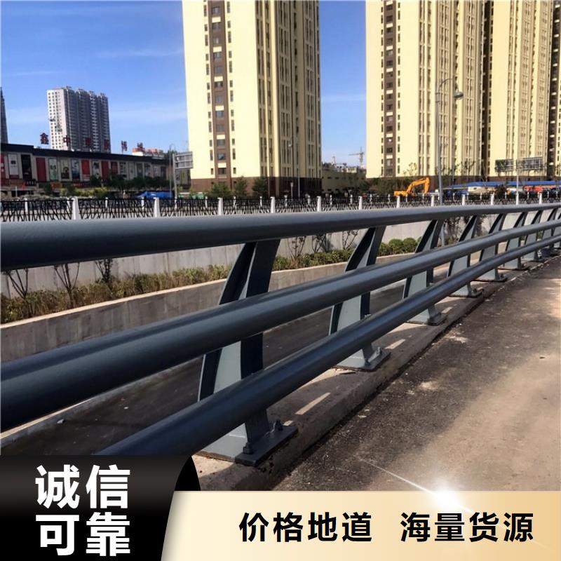 信誉好的道路防撞护栏厂家_质量保证