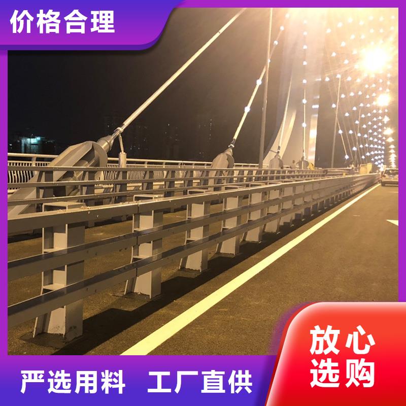 道路护栏供应商可定制