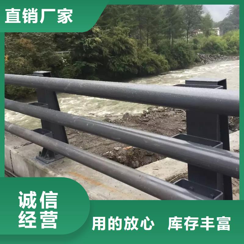 销售道路护栏_厂家/供应