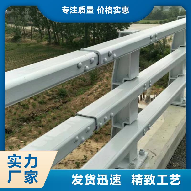 道路防撞护栏包安装